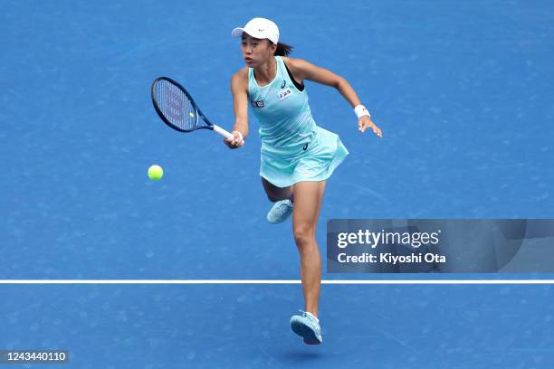 Zhang Shuai of China plays in the Singles quarterfinal match against Petra Martic of Croatia during day five of the Toray Pan Pacific Open at Ariake...