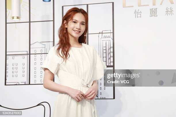 Singer Rainie Yang attends an ELIXIR commercial event via live streaming on June 2, 2020 in Taipei, Taiwan of China.