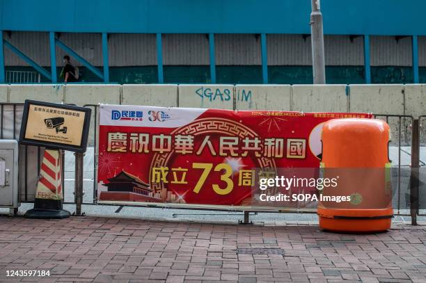 73 Hong Kong Progressive Alliance Stock Photos, HighRes Pictures, and