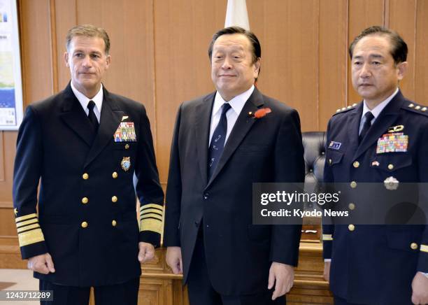 Jsdf General 93 Self Defense Forces Joint Staff Stock Photos, High-Res Pictures, and ...