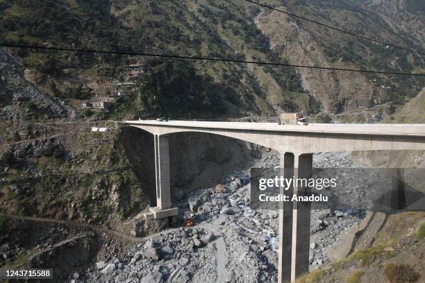 Gilgit Gate Hasan Gate Photos and Premium High Res Pictures - Getty Images