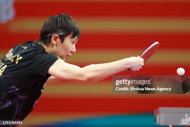 124 Jieni Shao Stock Photos, HighRes Pictures, and Images Getty Images