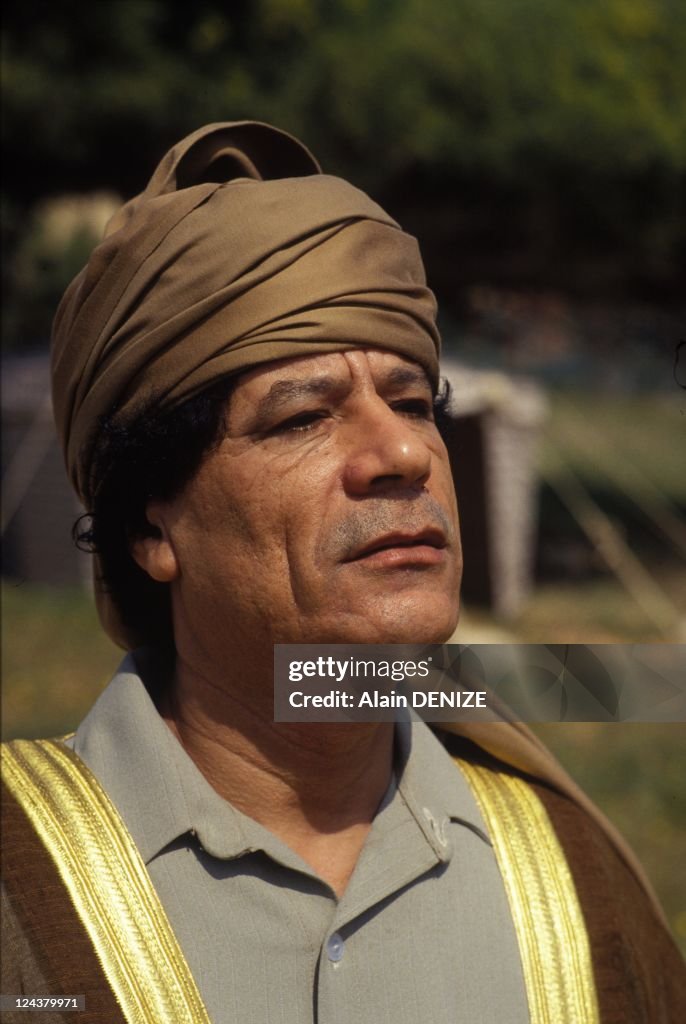 Qadaafi Portrait of Libyan leader Muammar Gaddafi , March 18, 1992 TRIPOLI ...