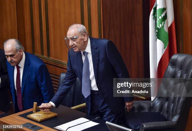 Lebanese Parliament Speaker Nabih Berri speaks at the second session of Parliament to elect a new president, at the Lebanese Parliament building in...