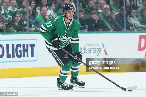 Mason Marchment of the Dallas Stars handles the puck against the Nashville Predators at the American Airlines Center on October 15, 2022 in Dallas,...