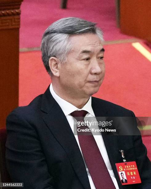 Photo shows Li Xi, the Chinese Communist Party secretary of Guangdong Province in the country's south, at the closing ceremony of the party's 20th...