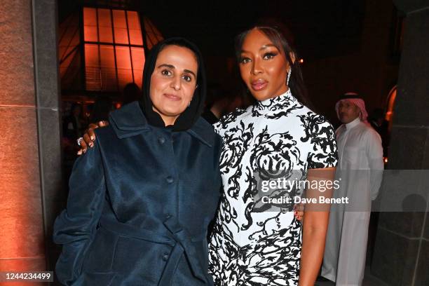 Sheikha Al-Mayassa bint Hamad bin Khalifa Al Thani and Naomi Campbell attend a VIP dinner celebrating the opening of new exhibition "Baghdad: Eye's...