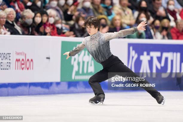 Shoma Uno of Japan competes in the men's free program during the ISU Grand Prix Skate Canada International figure skating event in Mississauga,...