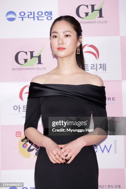 South Korean actress Jeon Yeo-Been attends the 56th Daejong Film Awards at Grand Walkerhill hotel on June 03, 2020 in Seoul, South Korea.