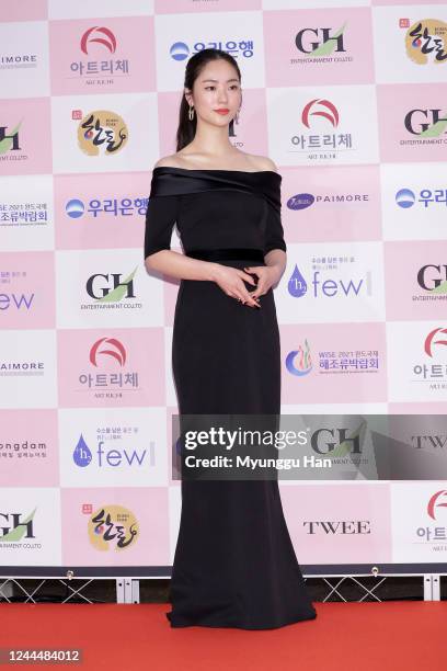 South Korean actress Jeon Yeo-Been attends the 56th Daejong Film Awards at Grand Walkerhill hotel on June 03, 2020 in Seoul, South Korea.