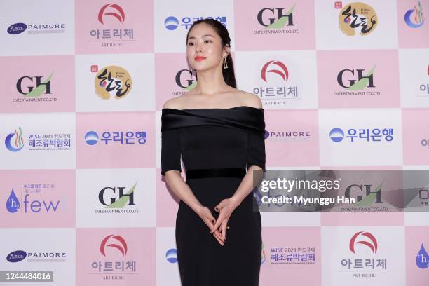 South Korean actress Jeon Yeo-Been attends the 56th Daejong Film Awards at Grand Walkerhill hotel on June 03, 2020 in Seoul, South Korea.