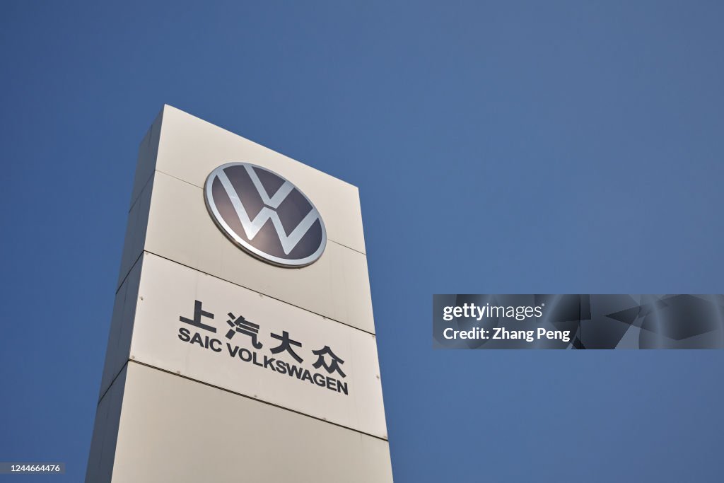 Saic R Logo Logo of SAIC Volkswagen in a 4S auto store. SAIC Volkswagen, known as ...
