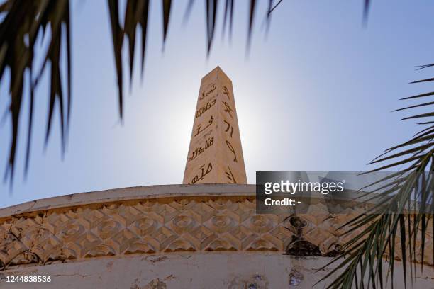 General view of the Obelisk monument, with inscriptions in the language NKo, in Bamako on November 09, 2022. - In Mali, a few words in a draft...