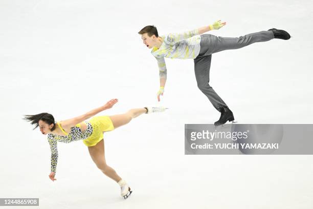 France's Camille Kovalev and Pavel Kovalev perform in the pairs short program competition at the ISU Grand Prix of Figure Skating 2022 NHK Trophy in...