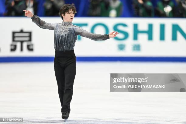 Japans Shoma Uno performs in the men's free skating program competition at the ISU Grand Prix of Figure Skating 2022 NHK Trophy in Sapporo on...