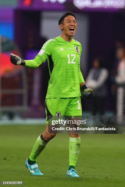 Shuichi Gonda of Japan celebrates during the FIFA World Cup Qatar 2022 Group E match between Germany and Japan at Khalifa International Stadium on...