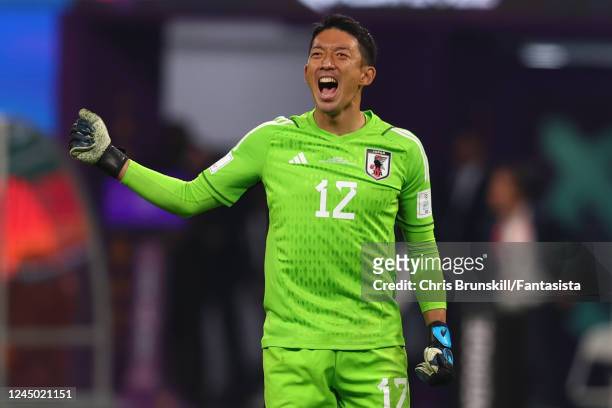 Shuichi Gonda of Japan celebrates during the FIFA World Cup Qatar 2022 Group E match between Germany and Japan at Khalifa International Stadium on...