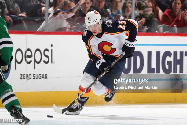 Logan O'Connor of the Colorado Avalanche skates against the Dallas Stars at Ball Arena on November 26, 2022 in Denver, Colorado.