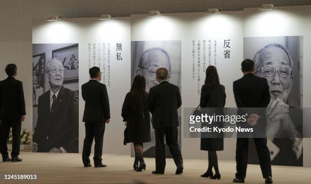 Attendees of a farewell service for Kazuo Inamori, founder of electronics maker Kyocera Corp. And one of Japan's most influential business leaders,...