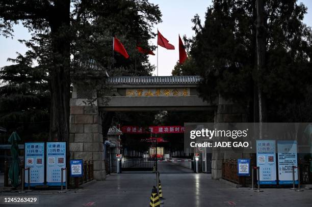 The general view shows the gate of the Babaoshan Revolutionary Cemetery, where former Chinese leaders are buried, in Beijing on December 1, 2022. -...