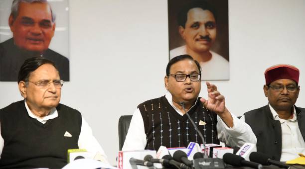 IND: Bihar Politics And Governance
