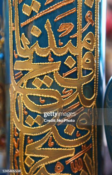 Iraq Calligraphy 136 Islamic Calligraphy Allah Stock Photos, High-Res Pictures, and ...