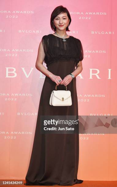 Actress Ryoko Hirosue attends the Bvlgari Avrora Awards 2022 Photocall at Ariake Arena on December 7, 2022 in Tokyo, Japan.