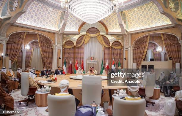 General view prior the 43rd Gulf Cooperation Council Summit in Riyadh, Saudi Arabia on December 09, 2022.