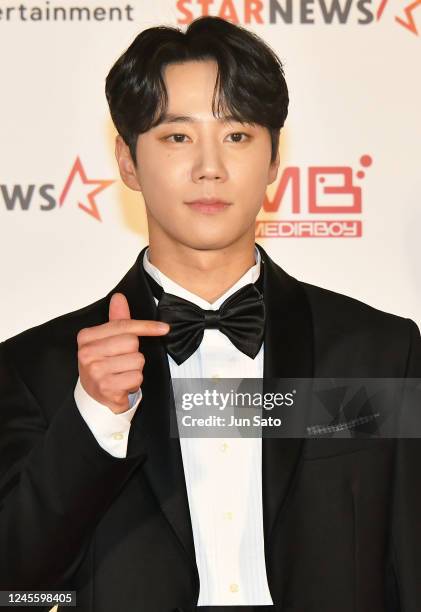Inwoo Japanes Actor Photos and Premium High Res Pictures - Getty Images