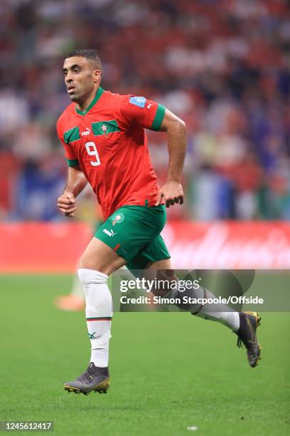Hamdallah Hamdallah Photos and Premium High Res Pictures - Getty Images