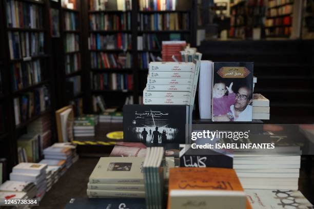 Photograph taken on December 14, 2022 shows a general view of the Middle Eastern specialist bookshop, Al Saqi Books, in Bayswater, west London, on...