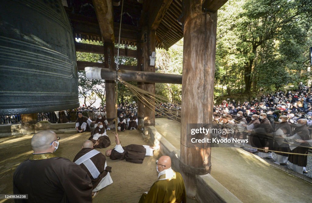 Temple Bell Ringer A giant temple bell is rung at Chion-in in Kyoto on Dec. 27 in a ...