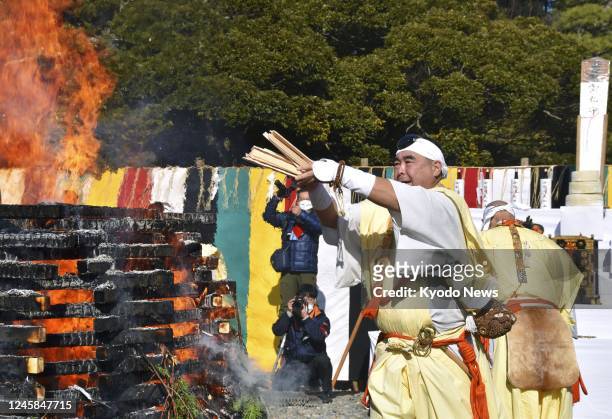 Year-end "otakiage" ritual, in which monks throw charms and amulets onto a temple fire in appreciation for the granting of worshipers' wishes, is...