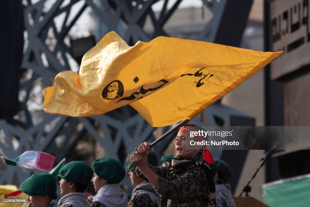 Iran, Pro-government Protest Rally In Tehran