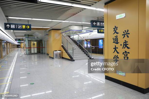 The newly opened metro Line 6, with its technological dynamism and rich Changan cultural atmosphere, has few passengers in Xi 'an, Shaanxi PTrovince,...