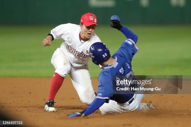 Infilder Choi Young-Jin of Samsung Lions gets tagged out in the top of the seventh inning during the KBO League game between Samsung Lions and SK...