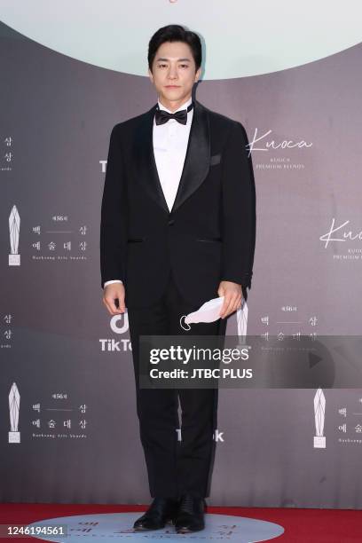 Kim Young-Min attends the 56th Baeksang Arts Awards at Kintex on June 05, 2020 in Goyang, South Korea.