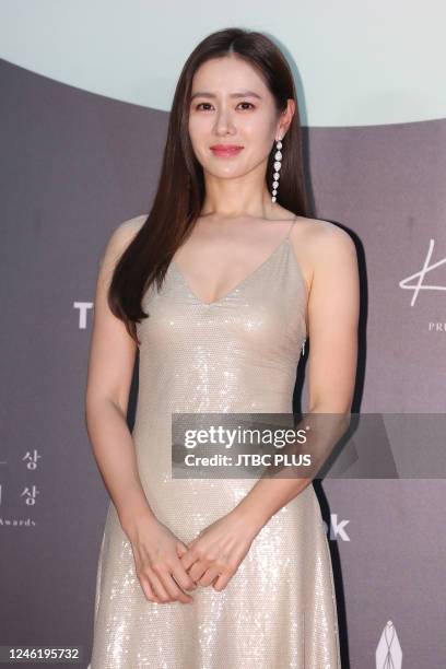 Son Ye-Jin attends the 56th Baeksang Arts Awards at Kintex on June 05, 2020 in Goyang, South Korea.