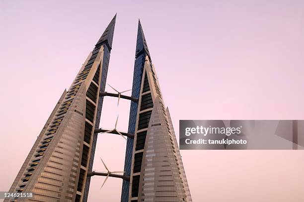 bahrain world trade center - bahrain world trade center stock pictures, royalty-free photos & images