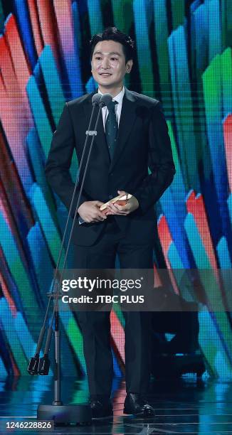 Baek Seok-Kwang attends the 56th Baeksang Arts Awards at Kintex on June 05, 2020 in Goyang, South Korea.