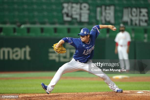 Pitcher Lim Hyun-Jun of Samsung Lions throws in the top of the sixth inning during the KBO League game between Samsung Lions and SK Wyverns at the...
