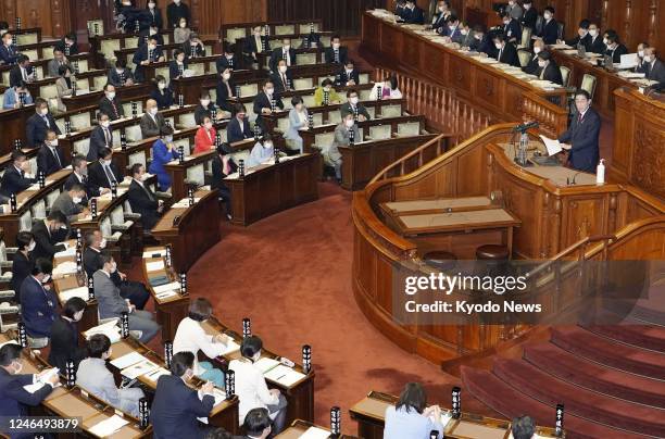 Japanese Prime Minister Fumio Kishida speaks at a House of Councilors plenary session in Tokyo on Jan. 24, 2023.