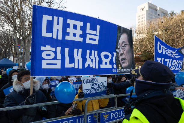 KOR: South Korea Opposition Leader Lee Jae-myung Appears at Prosecutors' Office Over Bribery Allegation