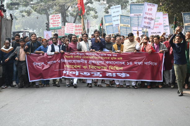 BGD: Protest In Dhaka