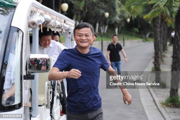 Jack Ma, founder of Alibaba Group, attends a dinner with medical workers, who worked on the frontline of the battle against the novel coronavirus in...