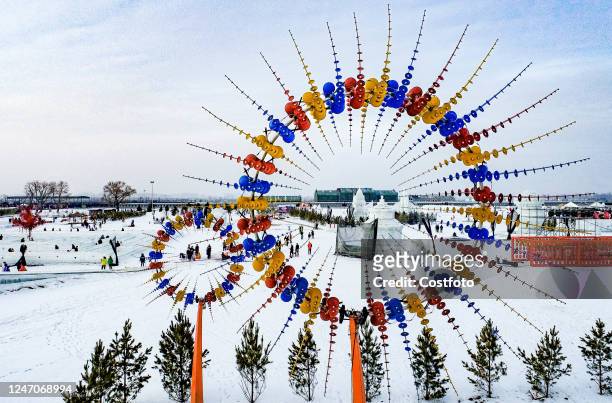 Photo taken on Feb 12, 2023 shows the science and technology landscape of the Ice and Snow Festival in Hohhot, North China's Inner Mongolia...