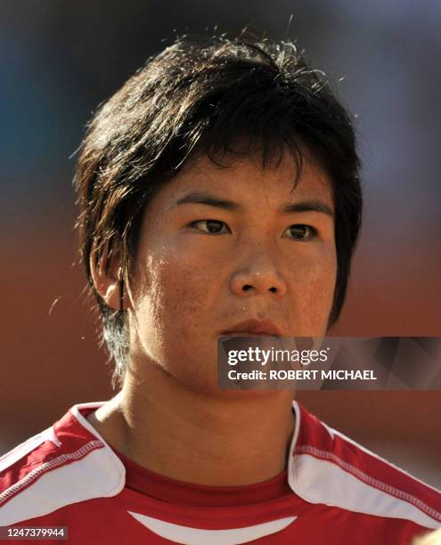 North Korea's defender Ho Un Byol is pictured prior the football match of the FIFA women's football World Cup USA vs Korea PRK at Dresden's...