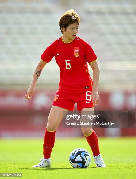 Algeciras , Spain - 22 February 2023; Zhang Xin of China PR during the international friendly match between China PR and Republic of Ireland at...