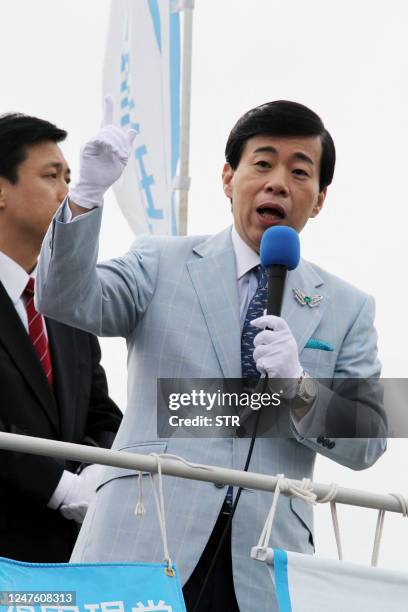 This photo taken on July 9, 2010 and received on March 2, 2023 from Jiji Press shows Ryuho Okawa, the founder and CEO of the "Happy Science"...