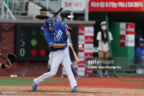 Outfilder Park Seung-Kyu of Samsung Lions bats in the top of the fourth inning during the KBO League game between Samsung Lions and SK Wyverns at the...